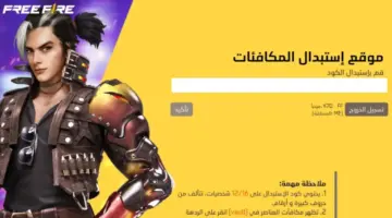 تصميم بدون عنوان 20240914 105959 ٠٠٠٠