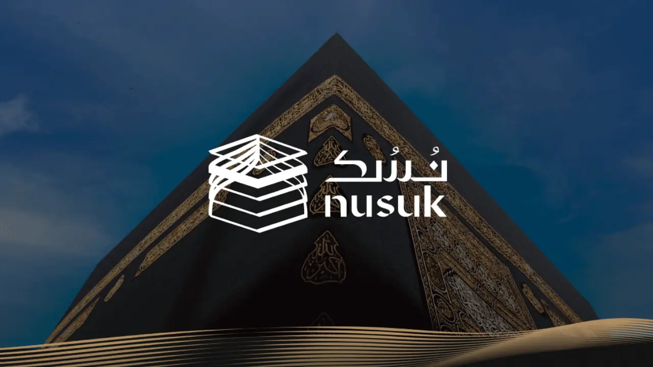 تعرف على خطوات حجز موعد العمرة عبر منصة نسك 1446 5 تعرف على خطوات حجز موعد العمرة عبر منصة نسك 1446