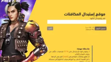 تصميم بدون عنوان 20240915 101613 ٠٠٠٠