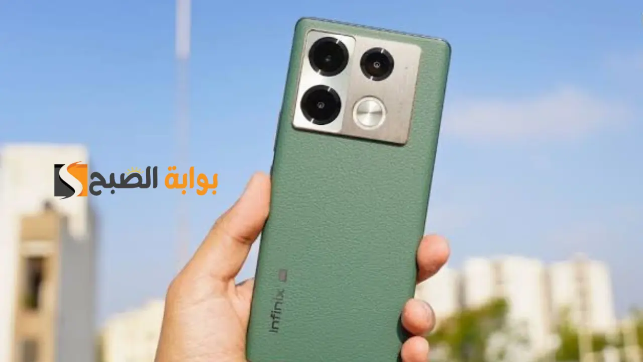 بأقوى الإمكانيات.. تعرف على سعر ومواصفات هاتف Infinix Note 40 Pro 5G