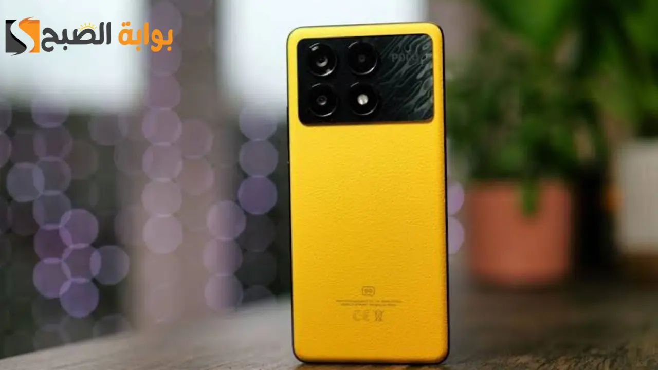 بإمكانيات جبارة.. تعرف على سعر ومواصفات هاتف Xiaomi Poco X6 Pro 5 بإمكانيات جبارة.. تعرف على سعر ومواصفات هاتف Xiaomi Poco X6 Pro