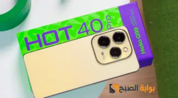 تصميم بدون عنوان 20240926 095028 ٠٠٠٠