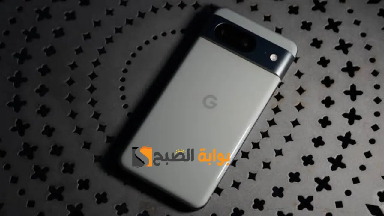 بأقوى الإمكانيات.. تعرف على سعر ومواصفات هاتف Google Pixel 8
