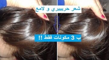 تطويل الشعر 2
