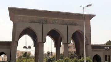 تعديل رغبات الثانوية الأزهرية