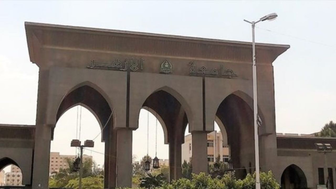 فرصة جديدة لطلاب الأزهر.. كيفية تعديل رغبات الثانوية الأزهرية 2024 5 فرصة جديدة لطلاب الأزهر.. كيفية تعديل رغبات الثانوية الأزهرية 2024
