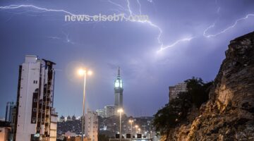 تعليق الدراسة غدا بسبب الامطار