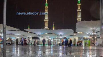 تعليق الدرسة في المدينة المنورة