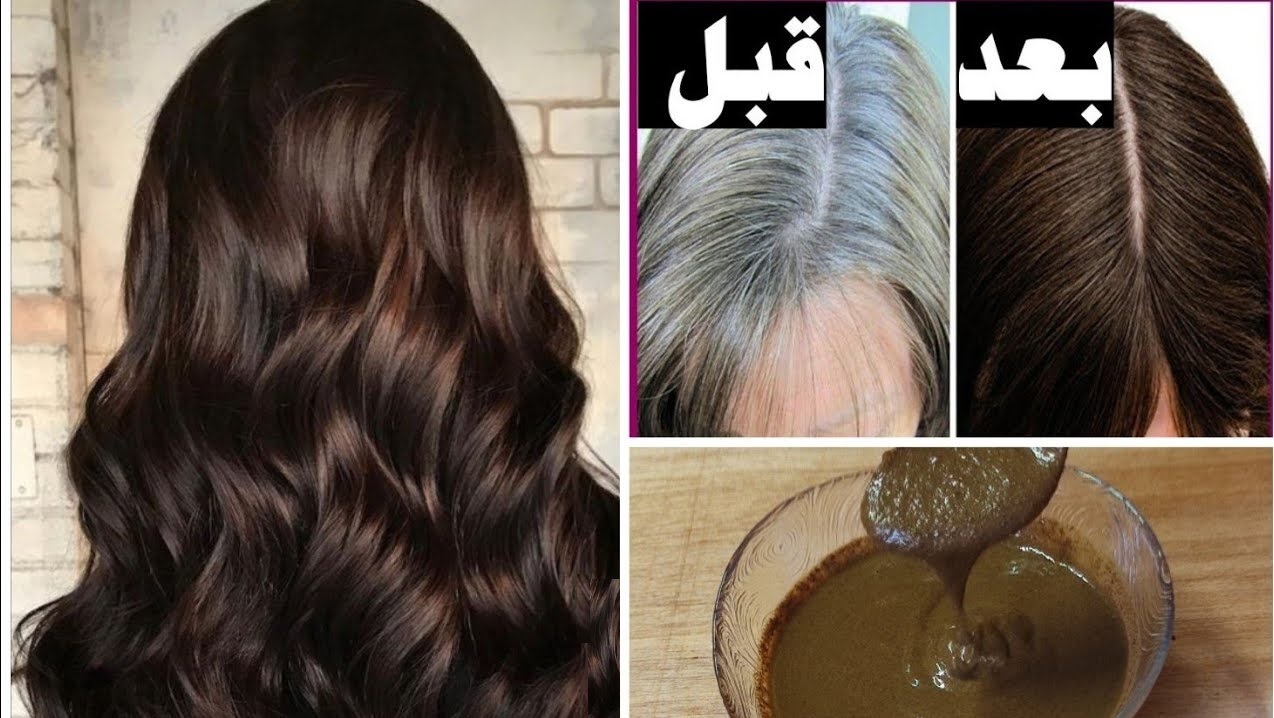 وداعاً للصبغات الكيميائية.. تخلصي من الشيب بوصفة طبيعية تلون الشعر بلون رائع وجذاب 2 وداعاً للصبغات الكيميائية.. تخلصي من الشيب بوصفة طبيعية تلون الشعر بلون رائع وجذاب