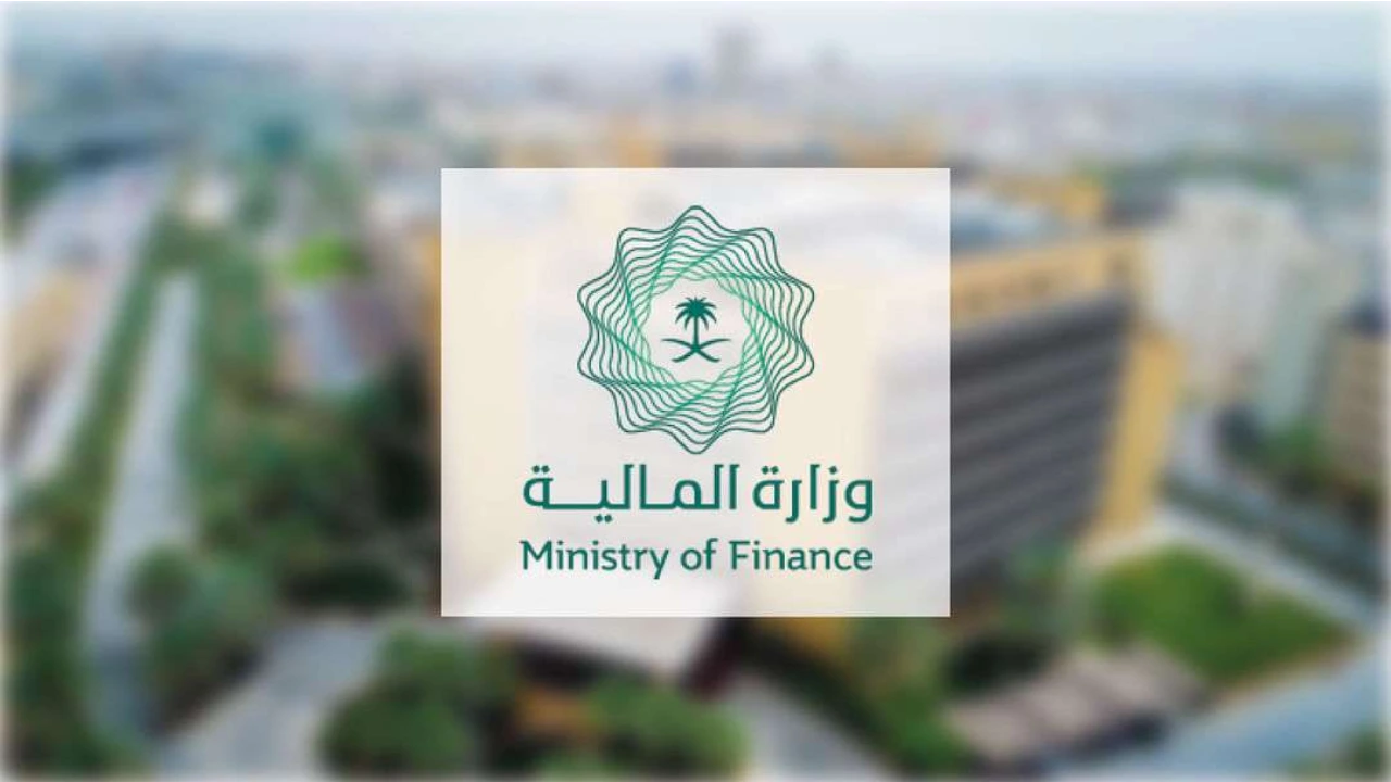هل نزلت الرواتب اليوم تويتر للموظفين الحكوميين بعد قرار تبكيرها رسميًا؟.. وزارة المالية تُوضح التفاصيل 2 هل نزلت الرواتب اليوم تويتر للموظفين الحكوميين بعد قرار تبكيرها رسميًا؟.. وزارة المالية تُوضح التفاصيل
