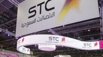 تقسيط جوالات من stc 1