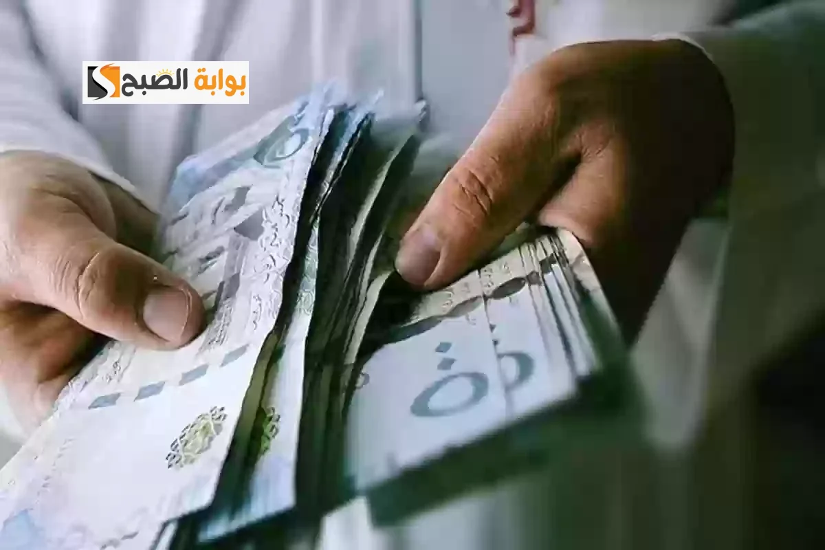 حتى 250 الف ريال سعودي احصل على تمويل الأمثل بشروط بسيطه ومن جوالك