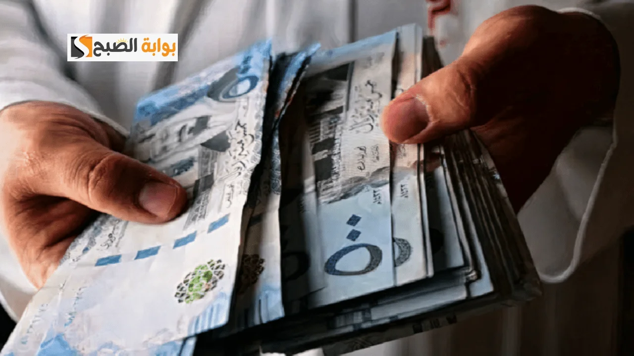 طريقة التقديم على تمويل الاولي وشروط الحصول على القرض "نص مليون ريال فى حسابك" 2 طريقة التقديم على تمويل الاولي وشروط الحصول على القرض “نص مليون ريال فى حسابك”