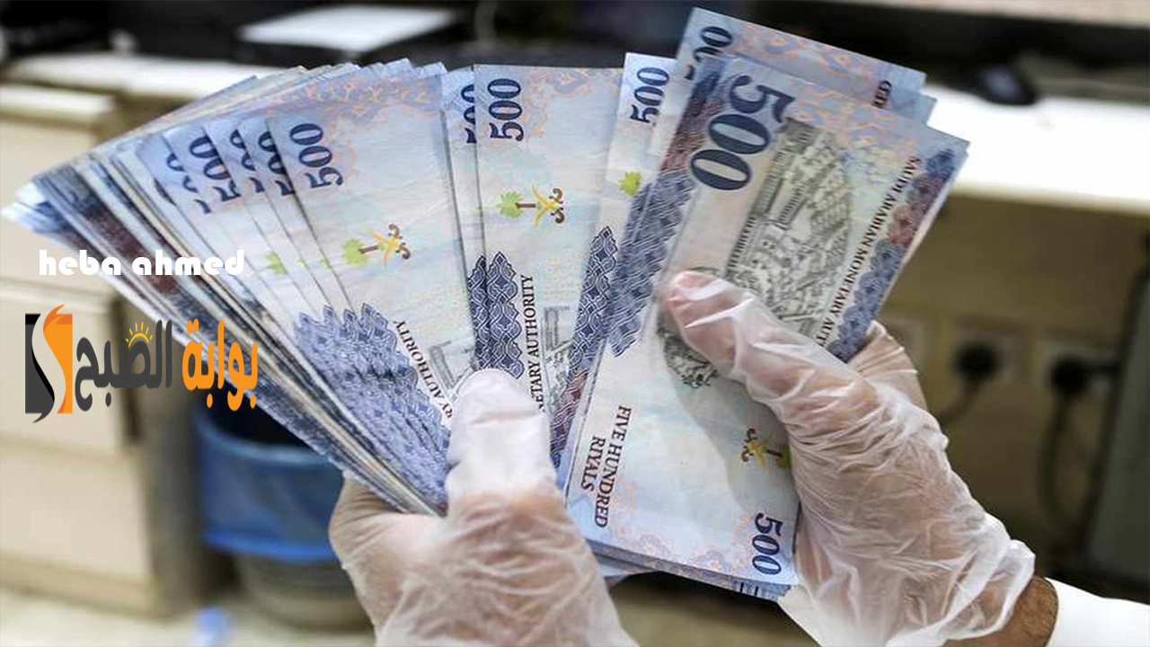 شروط تمويل مصرف الراجحي للمقيمين وطريقة الحصول عليه بإجراءات ميسرة