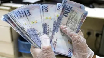تمويل بنك الرياض 2 1