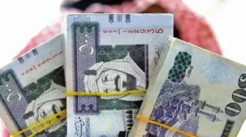 تمويل بنك الرياض 2