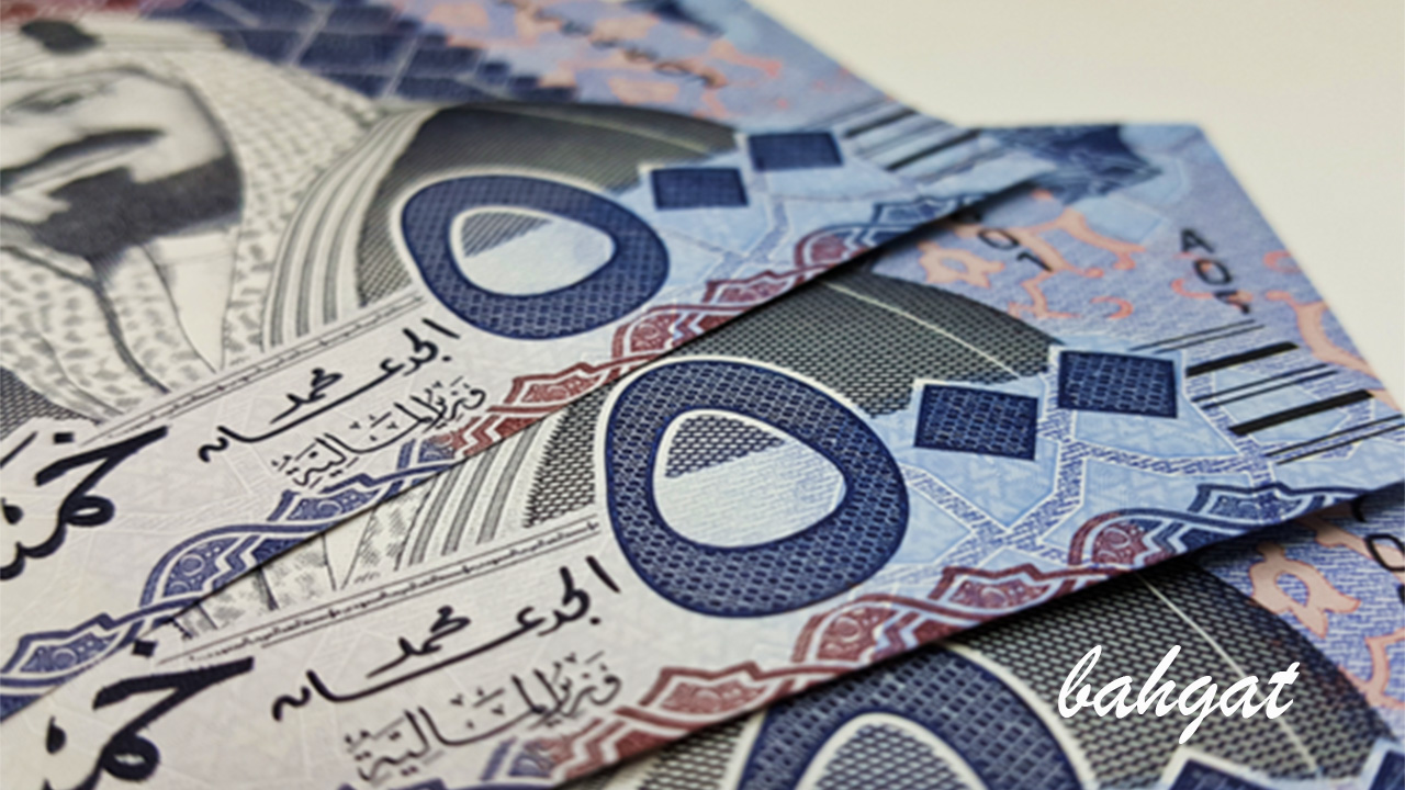 أغتنم الفرصة… خصم 50% على الرسوم الإدارية وإيداع فوري لقرض شخصي من الراجحي سينتهي في 12 سبتمبر 2024