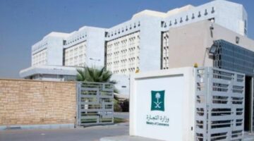 توضيح هام من وزارة التجارة للمستهلكين عند شراء البطاريات والإطارات للسيارة 1