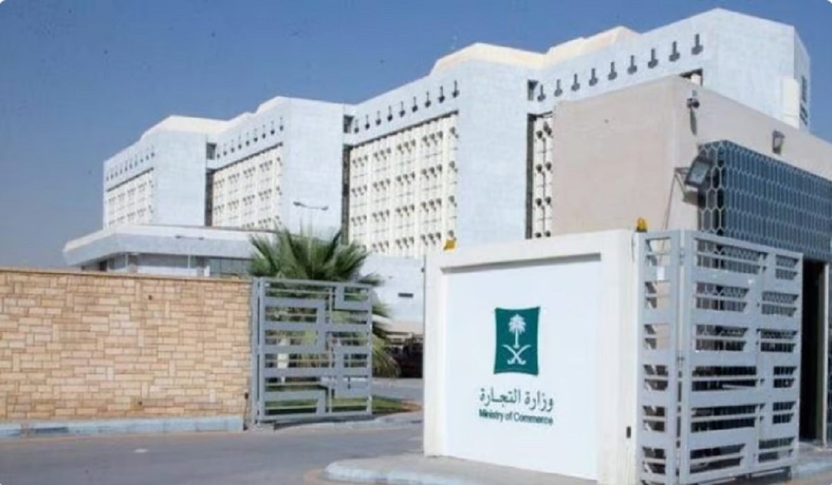 توضيح هام من وزارة التجارة للمستهلكين بشأن ضمان البطاريات والإطارات للسيارة 5 توضيح هام من وزارة التجارة للمستهلكين بشأن ضمان البطاريات والإطارات للسيارة