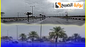 توقعات طقس السعودية 1