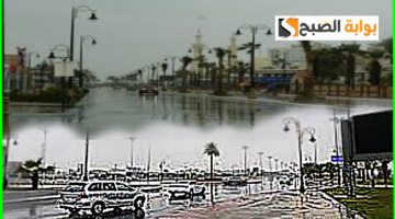 توقعات طقس السعودية اليوم 2