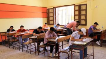 ثانوية عامة