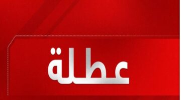 ثقبضق 1