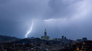 حالة الطقس الساعات القادمة