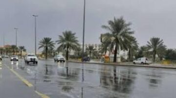 حالة الطقس اليوم في المملكة 1