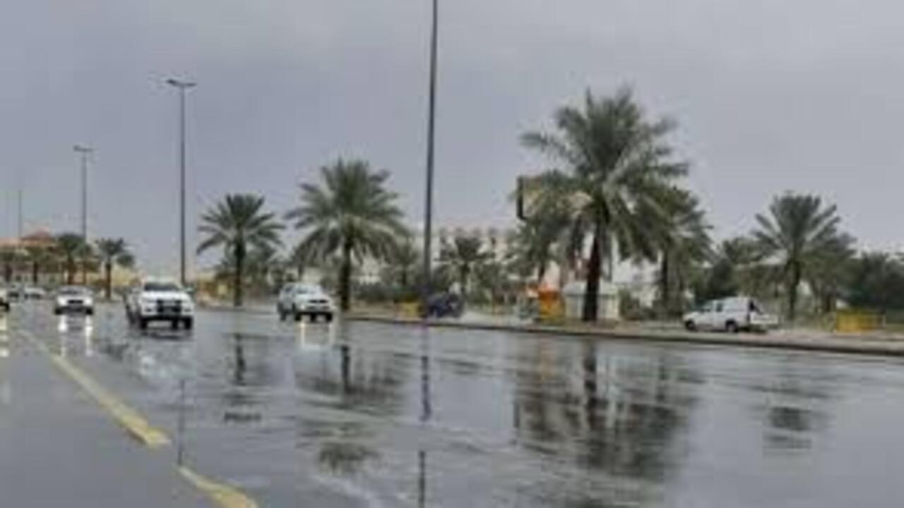 حالة الطقس اليوم في المملكة الإربعاء أمطار رعدية ورياح نشطة.. المركز الوطني للأرصاد يوضح