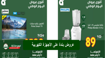حججججججججججج