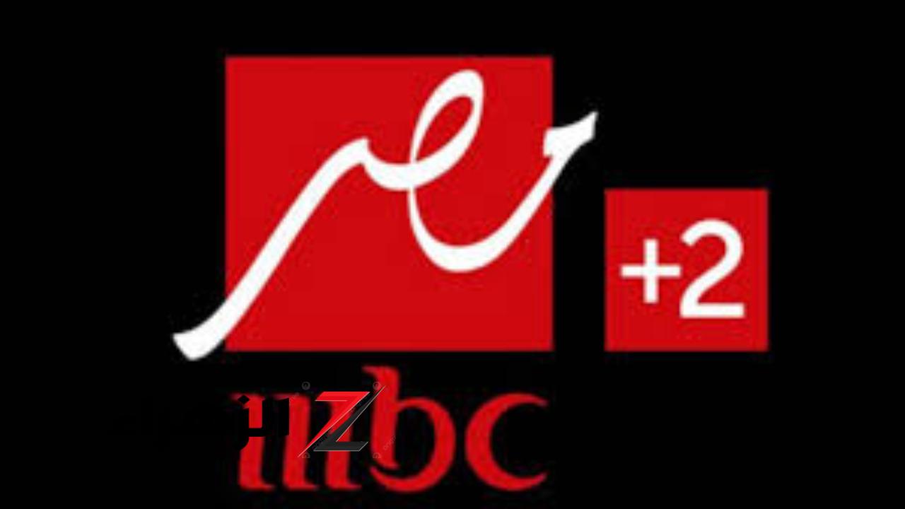 "الان" تردد قناة Mbc Masr ام بى سى مصر لمشاهدة مباراة الأهلي ضد الزمالك فى السوبر الإفريقي على النايل سات 5 “الان” تردد قناة Mbc Masr ام بى سى مصر لمشاهدة مباراة الأهلي ضد الزمالك فى السوبر الإفريقي على النايل سات