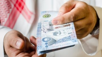 حساب المواطن 1