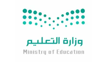 حقيقة أم شائعة. وزارة التعليم توضح حقيقة اخبار إلغاء الدوام الحضوري للصف الابتدائي 1446 وتوقيت الطابور الصباحي في مختلف المحافظات