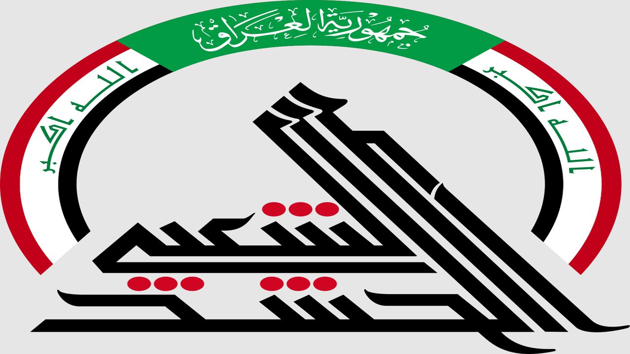 حقيقة تأخير صرف رواتب الحشد الشعبي لعام 2024… المالية العراق توضح