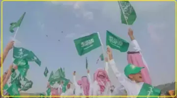 حقيقة تمديد ايام إجازة اليوم الوطني للطلاب 1280x720 1