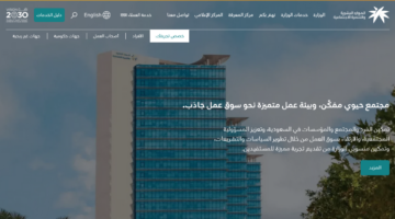 حقيقة زيادة الضمان الاجتماعي 500 ريال وتعديل موعد الصرف الشهري2