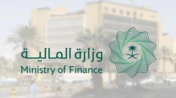 حقيقة زيادة العوائد السنوية للمشمولين 20 بأمر ملكي