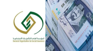 حقيقة زيادة رواتب المتقاعدين السعوديين