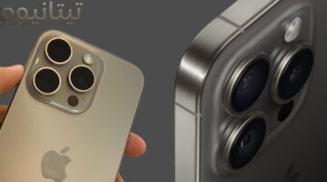 خصم 2500 ريال على iPhone 15 Pro Max بالتقسيط وبدون فوائد من نون السعودية والشحن مجاني