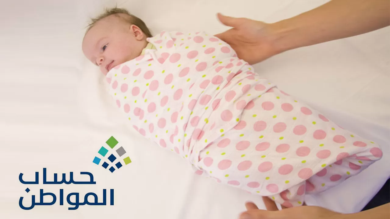 حساب المواطن يوضح‘‘.. كيفية تسجيل المواليد الجدد في برنامج حساب المواطن 1446 5 حساب المواطن يوضح‘‘.. كيفية تسجيل المواليد الجدد في برنامج حساب المواطن 1446