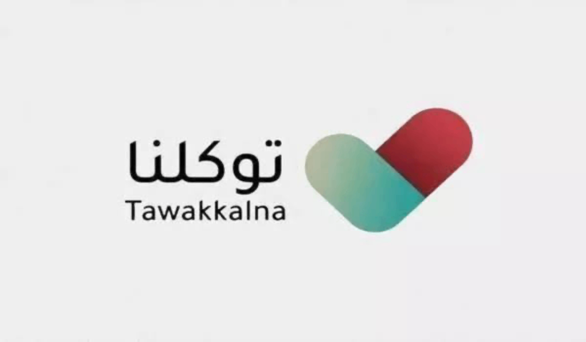 خطوات إلغاء تصريح عمرة وكيفية حجز العمرة عبر تطبيق توكلنا 1446