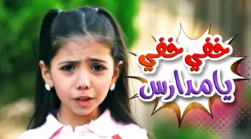 خطوات استقبال قناة كراميش