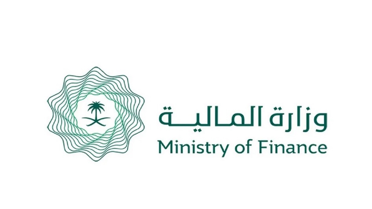 خطوات الاستعلام عن العوائد السنوية 1446 ومتي موعد الصرف؟
