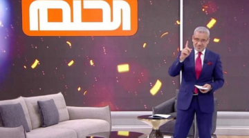 خطوات الاشتراك في مسابقة الحلم 2024