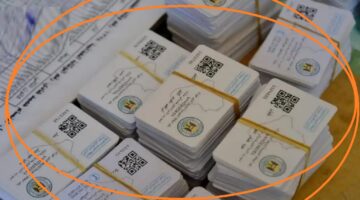 خطوات التسجيل في البطاقة التموينية العراق