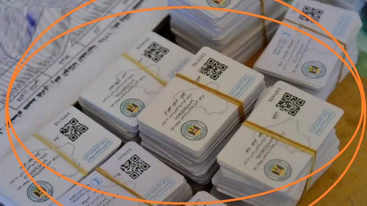 "برقم الهوية الوطنية العراقية" خطوات التسجيل في البطاقة التموينية العراق 2024 2 “برقم الهوية الوطنية العراقية” خطوات التسجيل في البطاقة التموينية العراق 2024