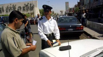 خطوات سداد المخالفات المرورية في العراق 2024 عبر منصة أور