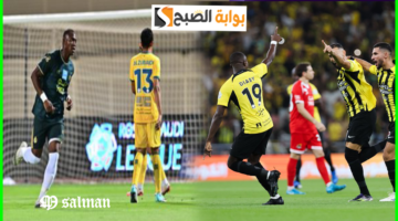 دوري روشن الجولة الرابعة