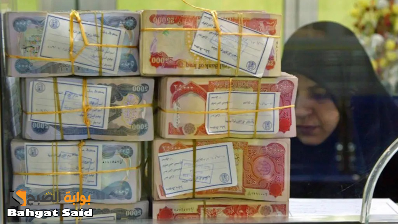 من هنا… رابط استعلام أسماء الرعاية الاجتماعية الوجبة الأخيرة 2024 بالعراق وشروط الفئات المشمولة